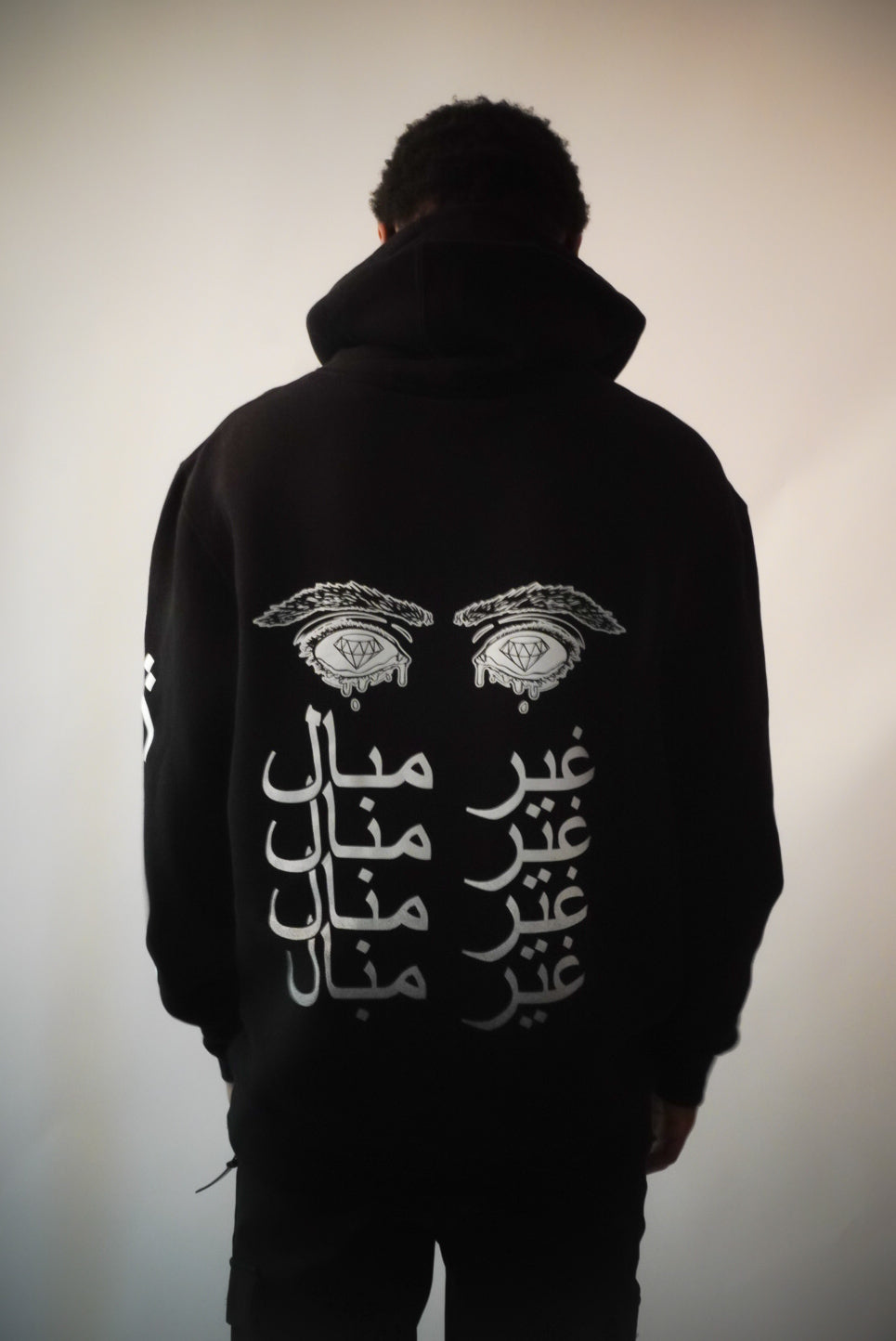Black (MHA) Nonchalant Hoodie