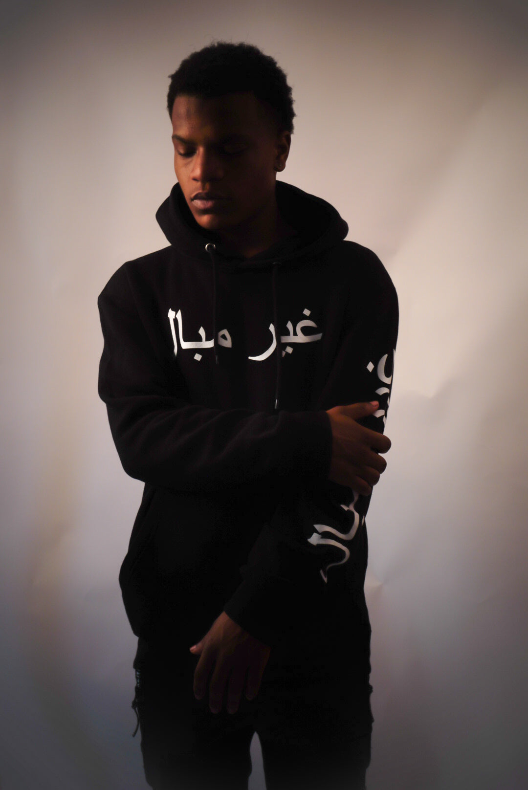 Black (MHA) Nonchalant Hoodie