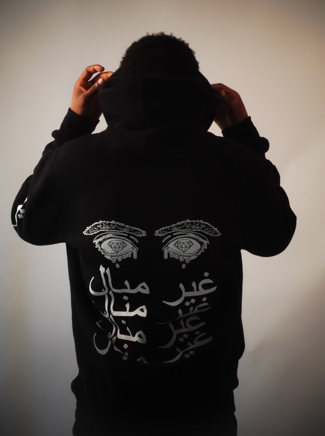 Black (MHA) Nonchalant Hoodie