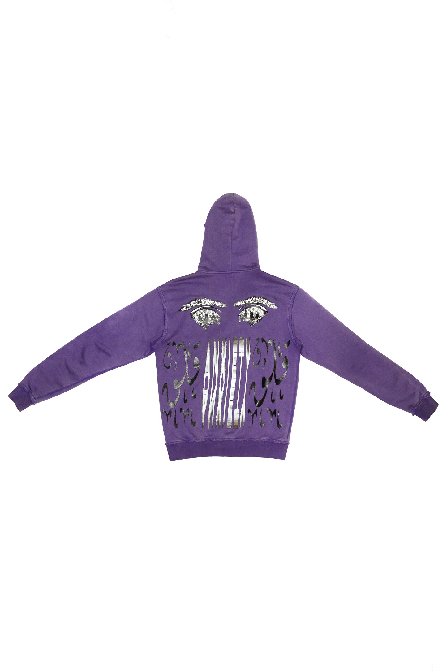 Purple Distressed (MHA) Anxiety Zip Up